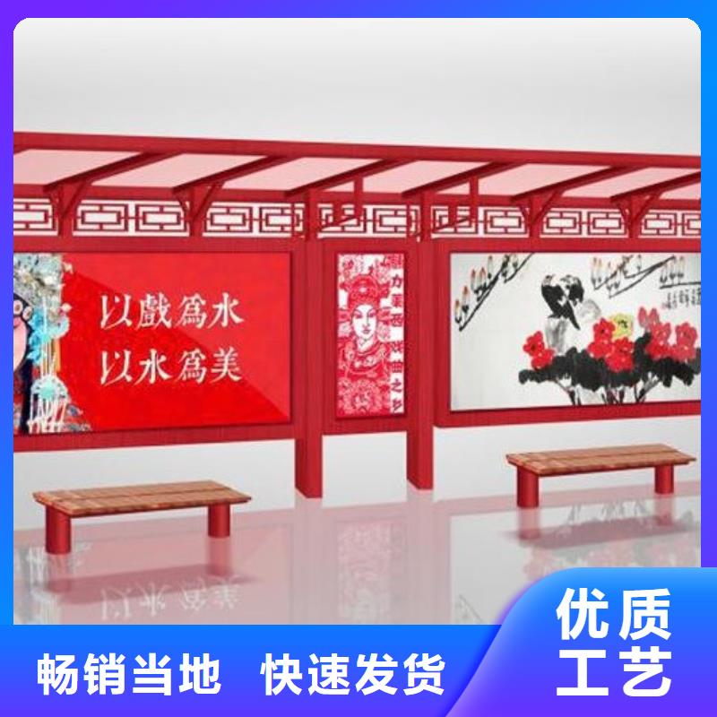 候车亭免费拿样