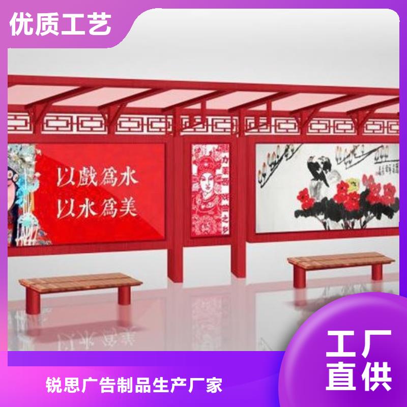 候车亭货源