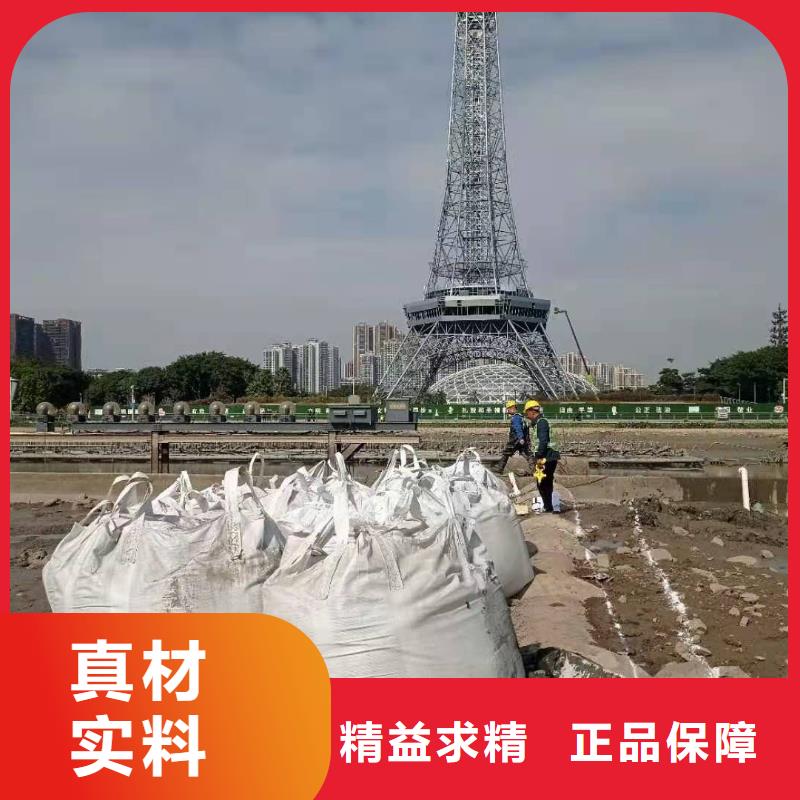 沙土固化剂淤泥原位固化详情