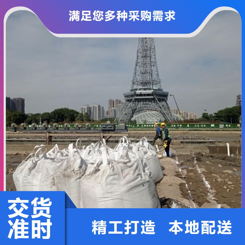 淤泥固化剂泥浆固化剂土壤固化剂详情