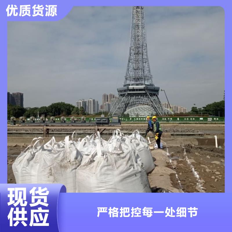 污泥处理-土壤固化剂甄选好厂家