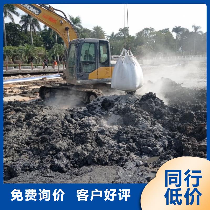 淤泥固化剂泥浆固化剂土壤固化剂详情