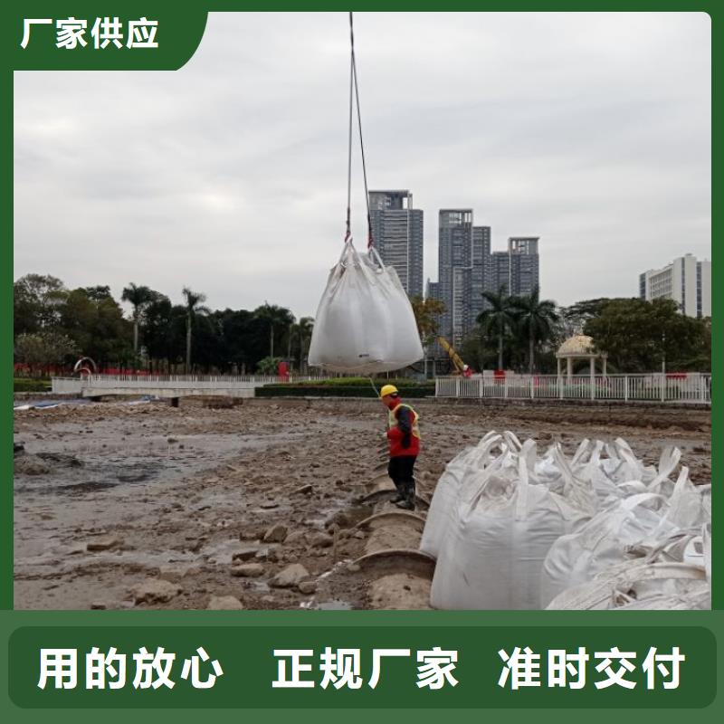 淤泥固化剂泥浆固化剂土壤固化剂详情