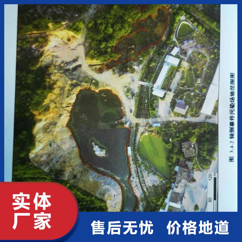 污泥改性固化剂高速施工便道固化施工方法