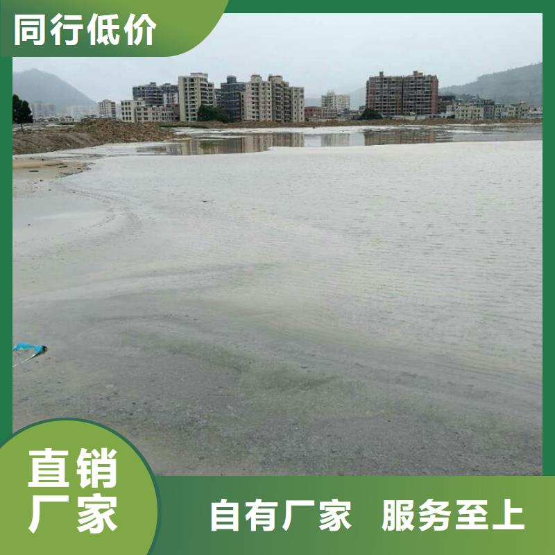 淤泥固化剂洗沙泥浆处理批发市场