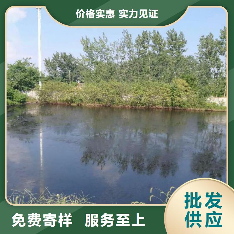 淤泥固化剂洗沙泥浆处理批发市场