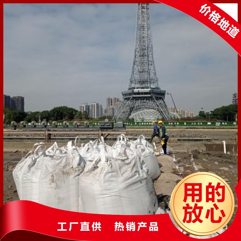 污泥改性固化剂高速施工便道固化施工方法
