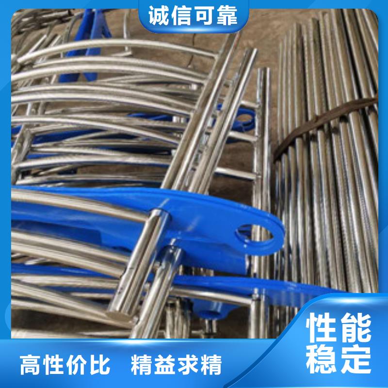 不锈钢碳素钢复合管不锈钢复合管桥梁护栏现货满足大量采购