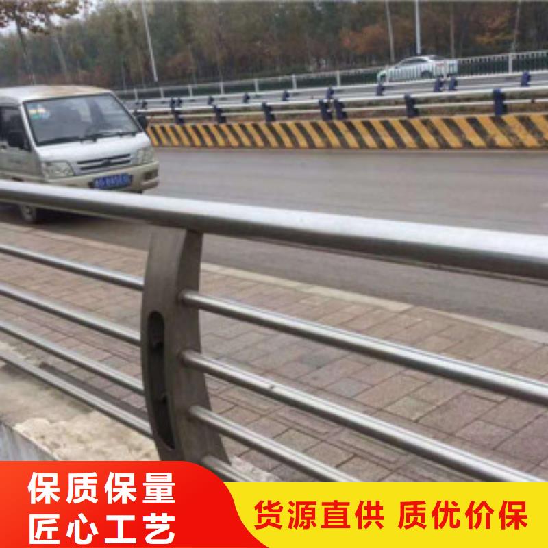 不锈钢碳素钢复合管不锈钢复合管栏杆源头把关放心选购
