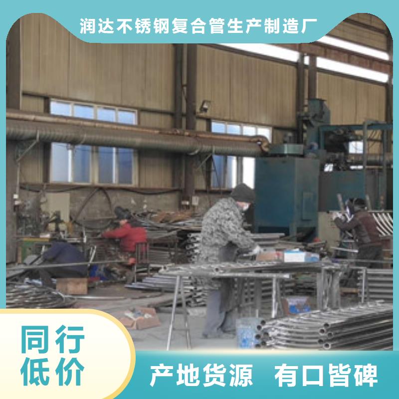 回族自治区不锈钢复合管多少钱一吨知名厂商