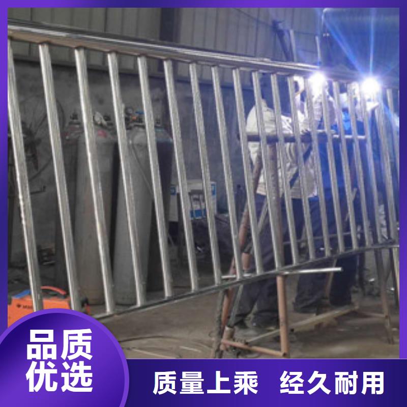 回族自治区不锈钢复合管防撞护栏选销国内外