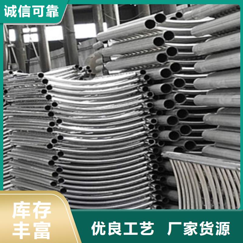 回族自治区不锈钢复合管防撞护栏选销国内外