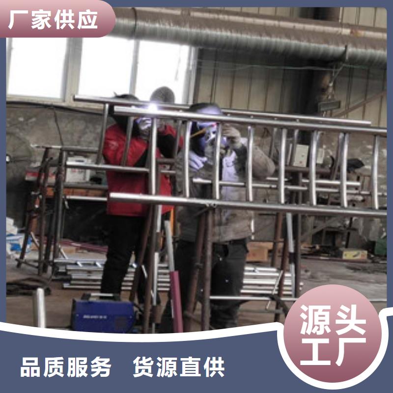 桥梁不锈钢护栏复合管实体厂家