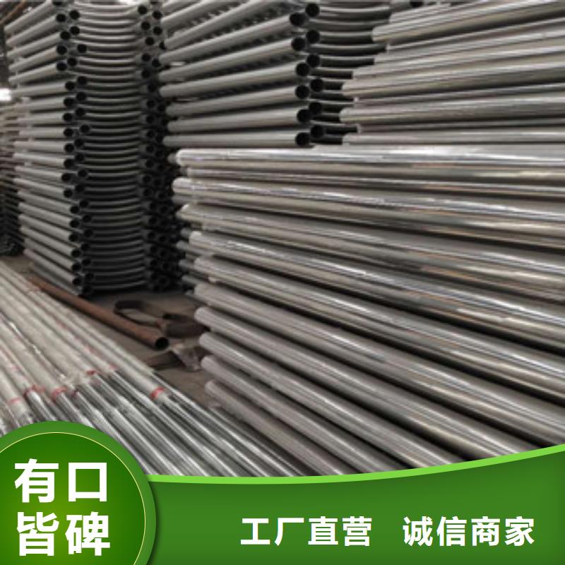 不锈钢复合管价格优惠新闻