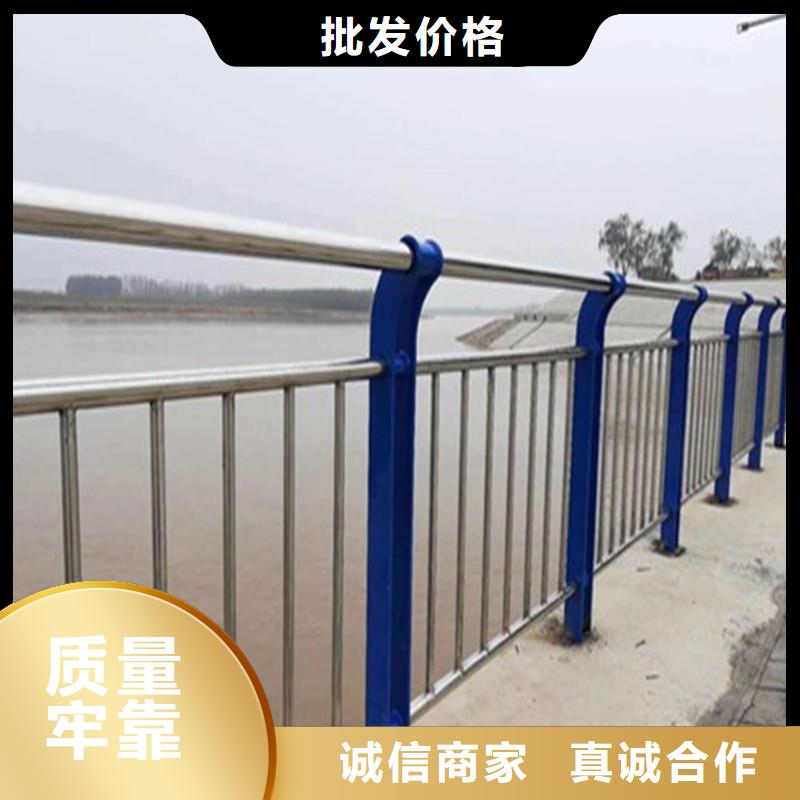 不锈钢碳素钢复合管不锈钢复合管桥梁护栏现货满足大量采购