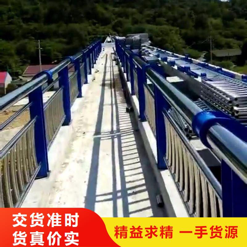 喷塑护栏每米价格