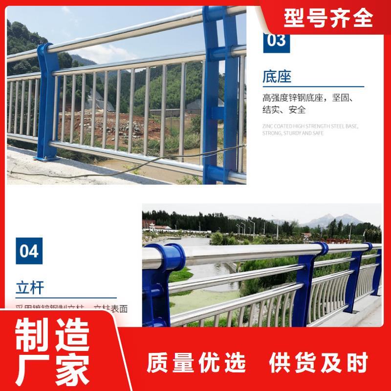 不锈钢复合管天桥栏杆工程承接