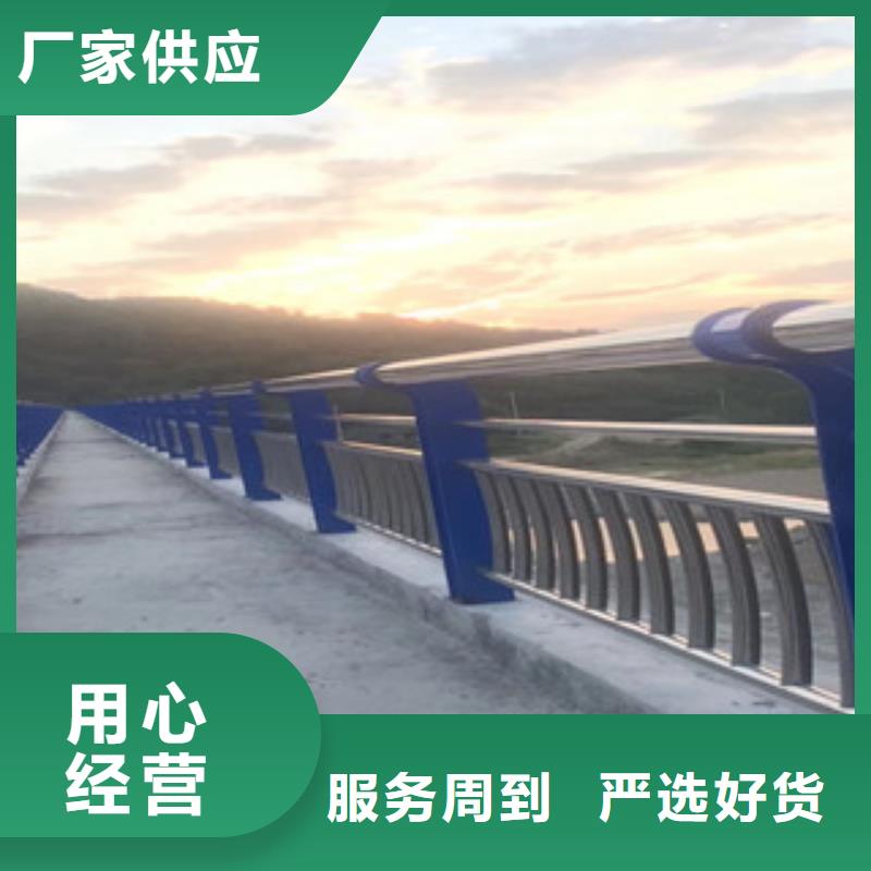 304不锈钢栏杆周村加工厂