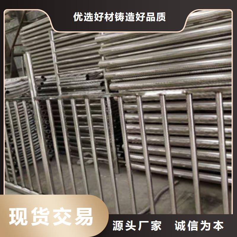 喷塑钢管护栏当天报价为准