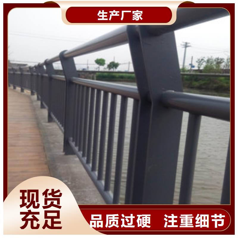 不锈钢防撞护栏广泛应用