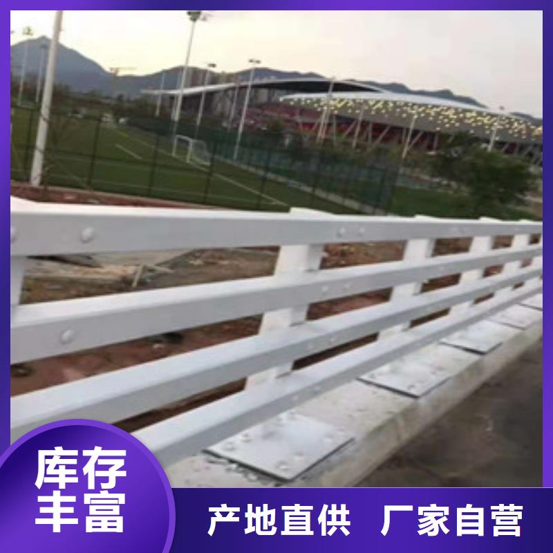 不锈钢护栏立柱材质有哪些
