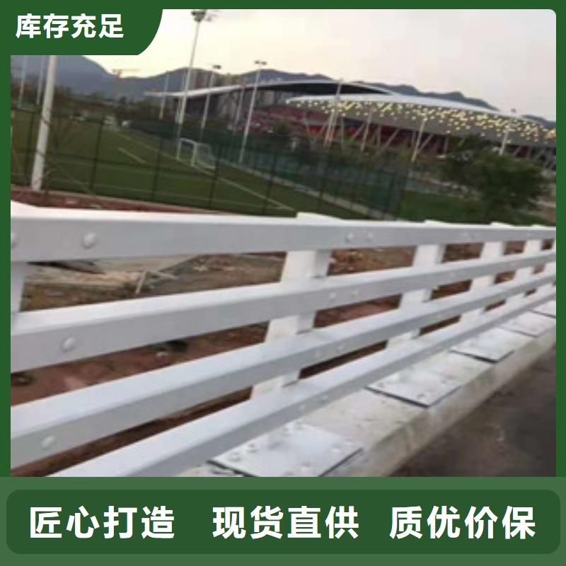 喷塑钢管护栏当天报价为准