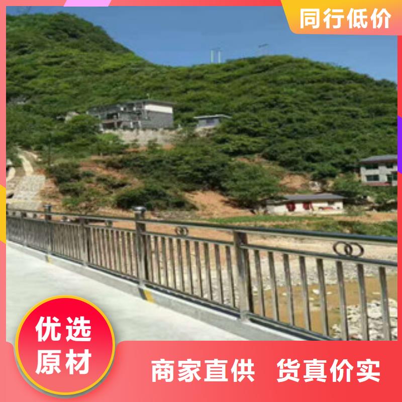 桥梁防撞护栏支架