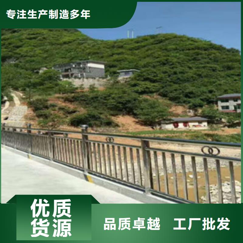不锈钢栏杆报价
