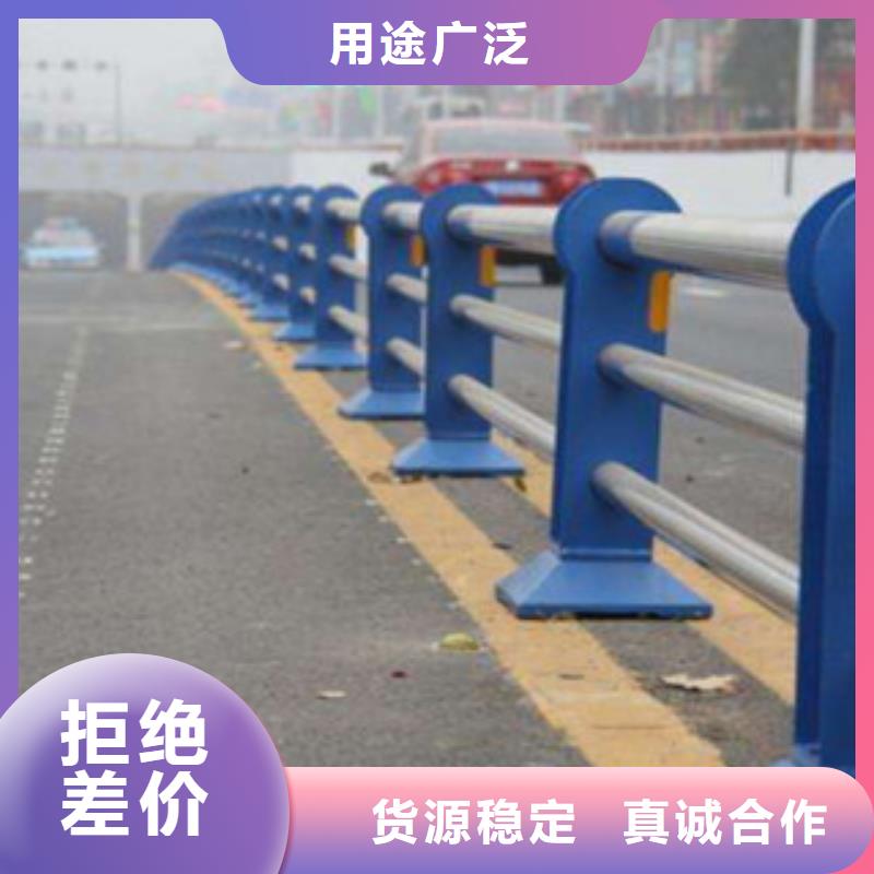 不锈钢复合管护栏护栏钢板立柱有口皆碑