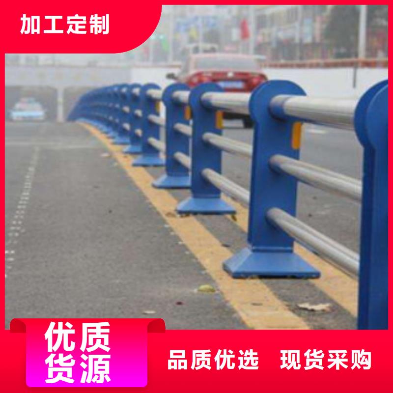 不锈钢栏杆报价