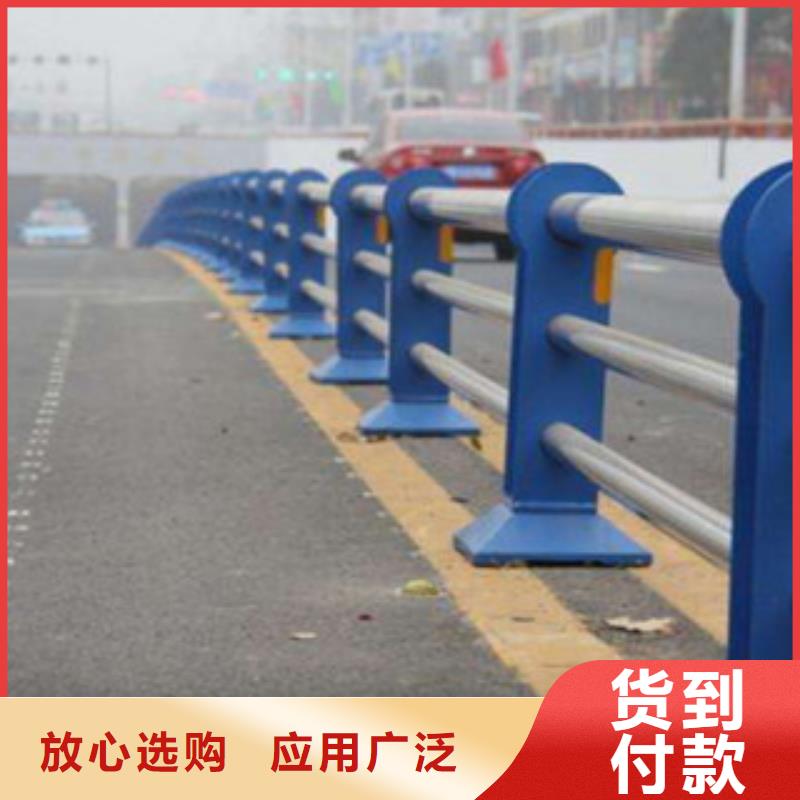 公路边护栏代理商