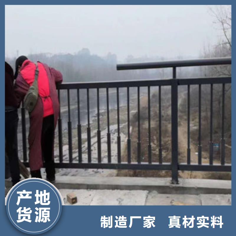 不锈钢复合管护栏_【不锈钢复合管厂家】产地厂家直销