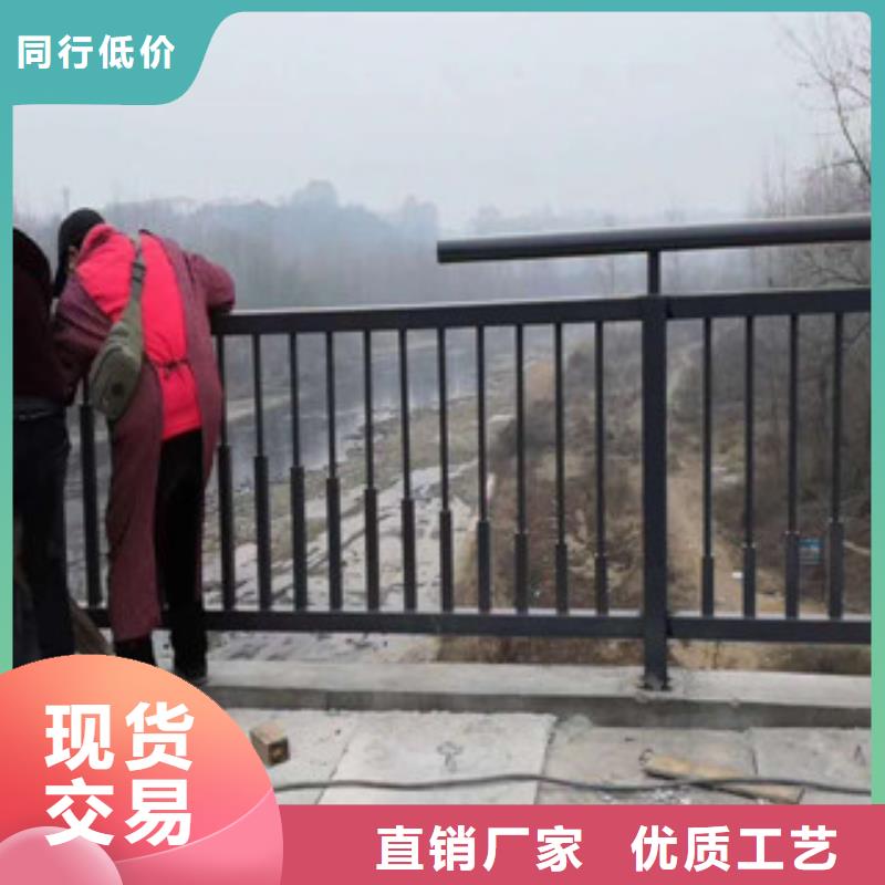 护栏支架厂家批发
