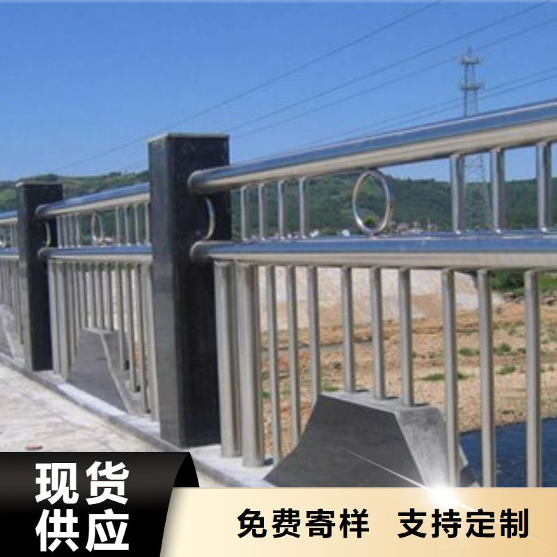 不锈钢栏杆报价