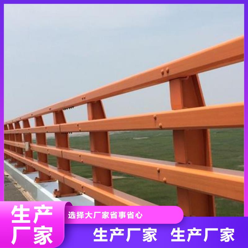 波形防撞护栏
