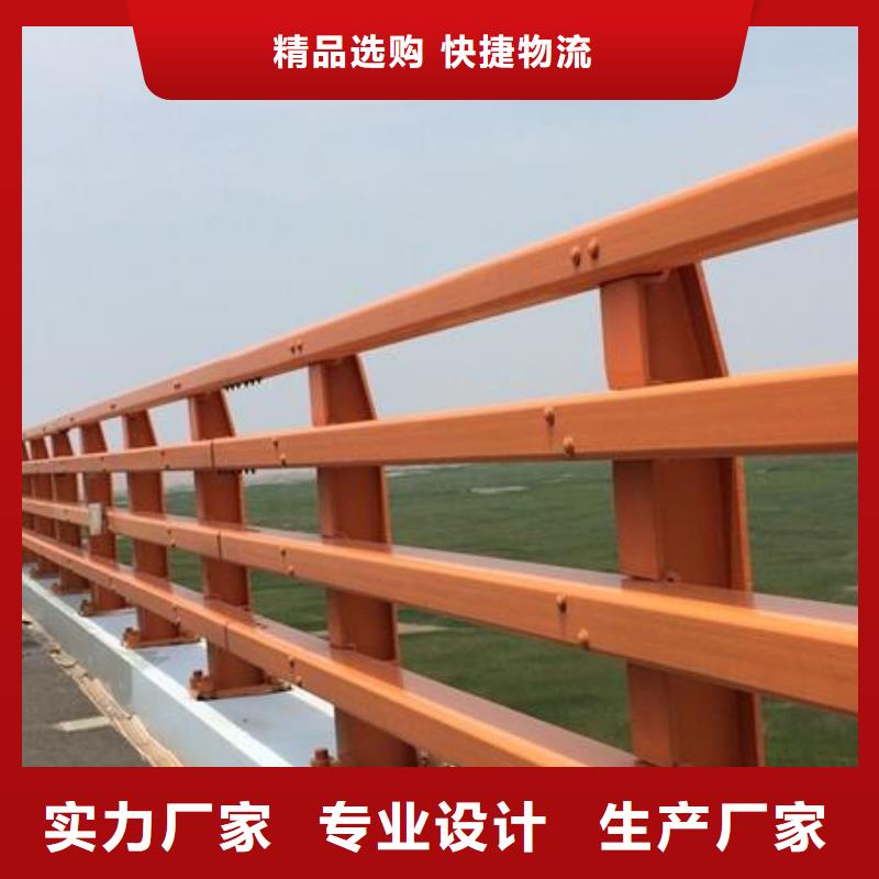 桥梁防撞护栏支架