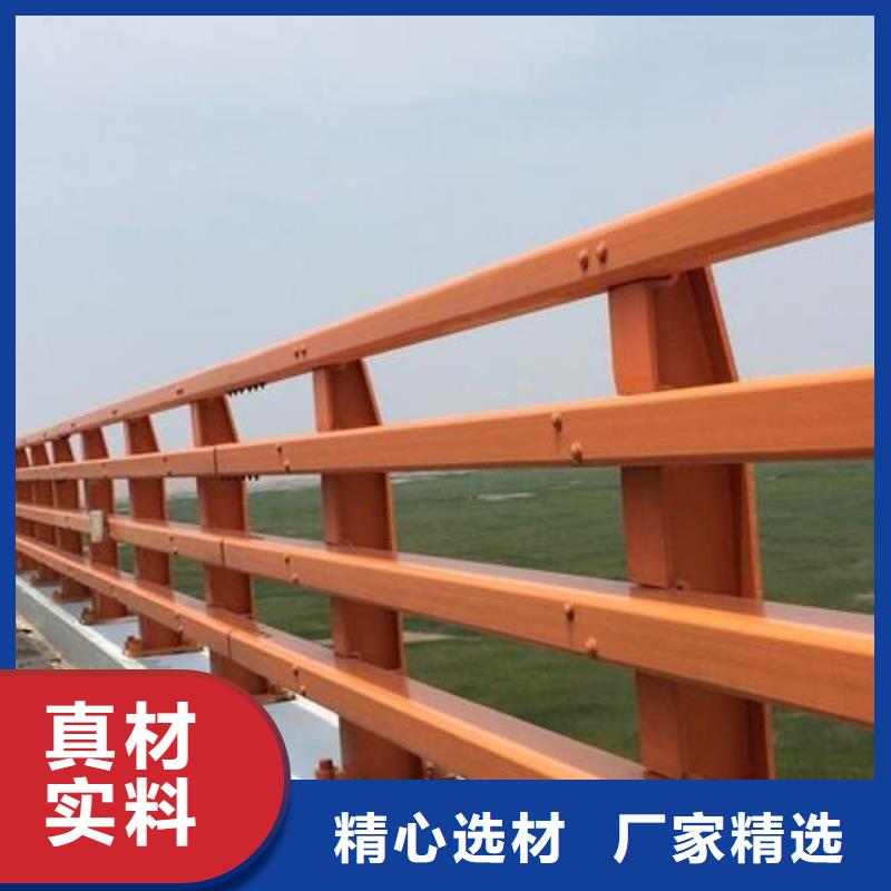 不锈钢复合管护栏护栏钢板立柱有口皆碑