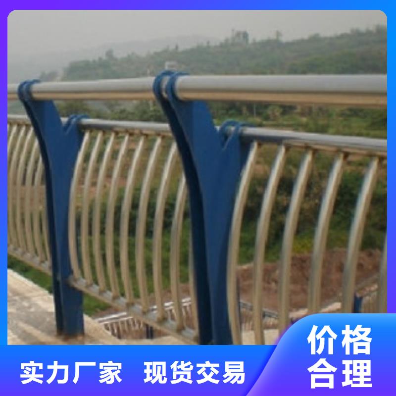北京不锈钢复合管价格生产厂