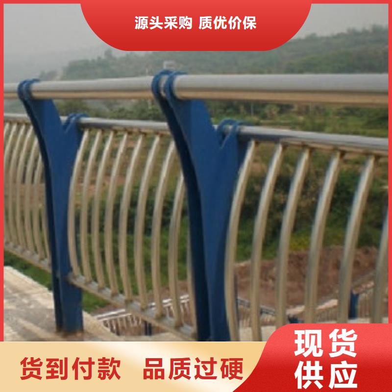 公路边护栏代理商