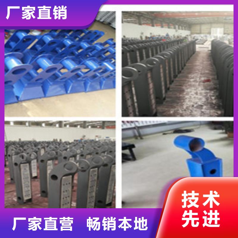 公路边护栏代理商