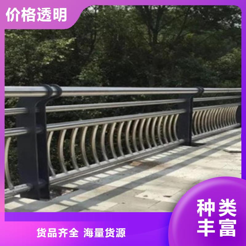 不锈钢复合管护栏不锈钢复合管质量看得见