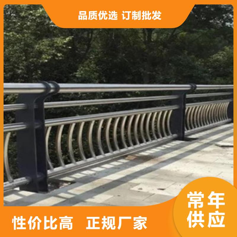 碳素复合管护栏生产厂家