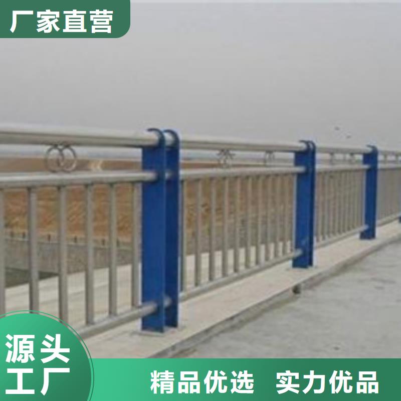 护栏支架厂家批发