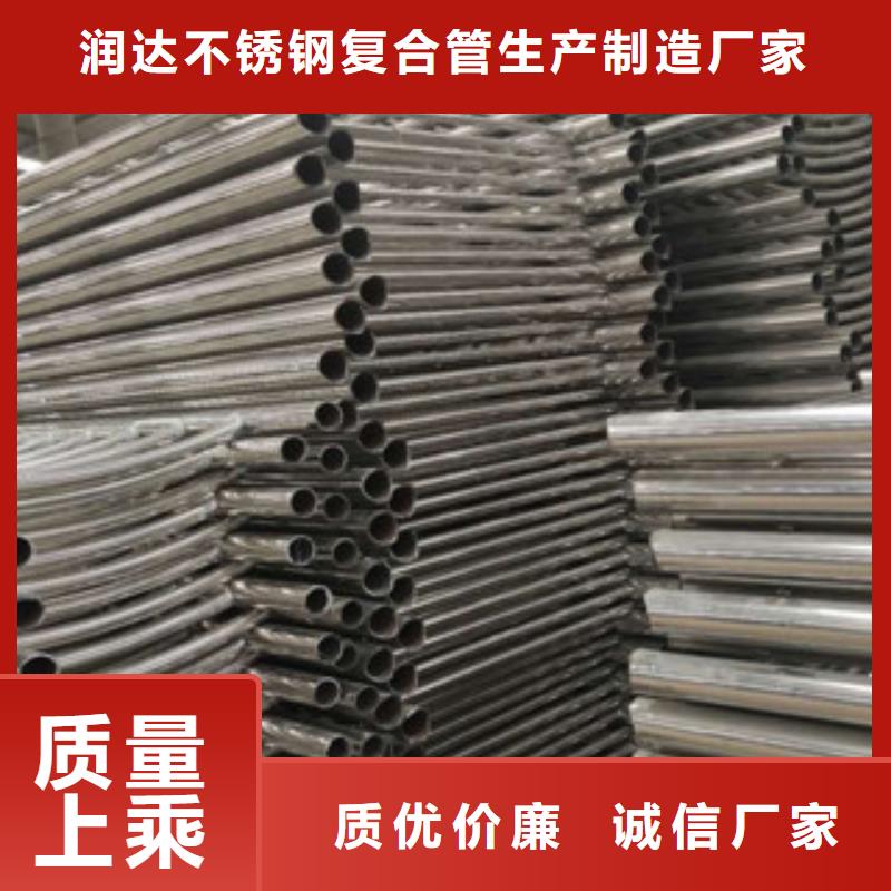 不锈钢扶手栏杆怎么焊制造厂家