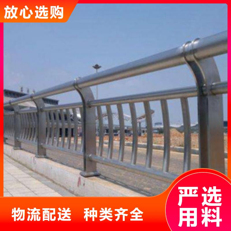 公路边护栏代理商