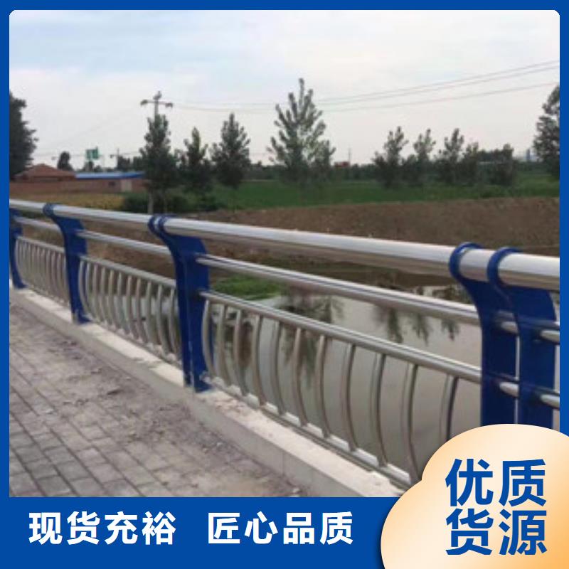 不锈钢扶手栏杆怎么焊制造厂家