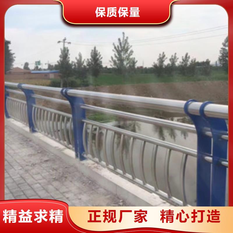 波形防撞护栏