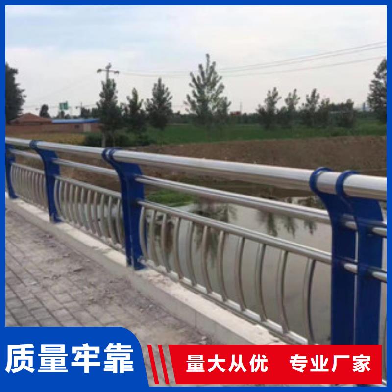 不锈钢护栏立柱材质有哪些