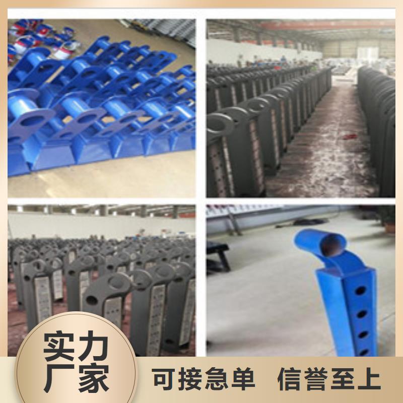 不锈钢扶手栏杆怎么焊制造厂家