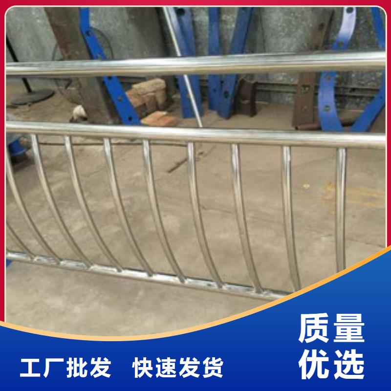 不锈钢扶手栏杆怎么焊制造厂家